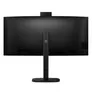 Philips 34B2U3600CH 34 Zoll UWQHD VA Panel 21:9 120 Hz Curved Monitor