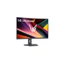 LG UltraGear 32G600A-B 31.5 Zoll WQHD Curved VA LED 16:9 180 Hz Gaming Monitor