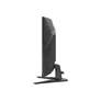 MSI MAG 321CQFDE E18 31.5 Zoll WQHD Curved Rapid VA LED 16:9 180 Hz Gaming Monitor