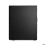 Lenovo ThinkCentre M75t Gen 5 12X9001BGE Ryzen 5 8500G 16GB/512GB SSD Win11 Pro