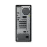Lenovo ThinkStation P3 Tower Gen2 30HT006HGE Core Ultra 7 265K 32GB/512GB Win11 Pro