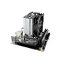 be quiet! Pure Rock Slim 3 CPU Kühler für Intel und AMD