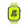 Apple 46mm Nike Sport Loop Volt Splash