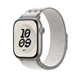 Apple 46mm Nike Sport Loop Veiled Grey
