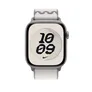 Apple 46mm Nike Sport Loop Veiled Grey