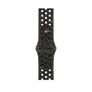 Apple 46mm Nike Sport Band Mitternacht Schwarz - S/M