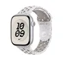 Apple 46mm Nike Sport Band Veiled Grey - M/L