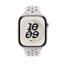 Apple 46mm Nike Sport Band Veiled Grey - M/L