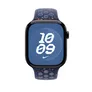 Apple 46mm Nike Sport Band Blue Ribbon - M/L