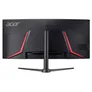 Acer Nitro XZ340CURW0bmiiphx 34 Zoll UWQHD Curved VA 21:9 240 Hz Gaming Monitor DP/HDMI