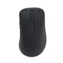 ASUS MD102 Optische Wireless Maus dunkelgrau