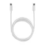 ASUS 100W USB-C Kabel 1,5 m Weiß