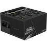 GIGABYTE UD850GM PG5 V2 850W ATX Netzteil, 80+ Gold, PCIe5.1, ATX3.1 voll modular