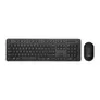 ASUS CW100 Keyboard + Maus Set kabellos schwarz