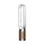 Dyson PC2 Purifier Cool Luftreiniger De-Nox Weiss/ Gold