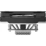 Scythe Big Shuriken 4 SCBSK-4000 CPU-Kühler für AMD und Intel CPU´s