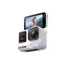 Insta360 Ace Pro 2 (Arctic White Limited Edition)