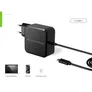 Conceptronic OZUL05BE 100W GaN USB PD Charger Built-in USB-C Netzteil