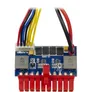 Inter-Tech MINI-ITX PSU 120W REV. 2  Adapter für ITX Gehäuse