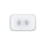 D-Link DCP-651 65W GaN Charger USB-C USB-A