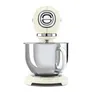 SMEG SMF05CREU 50s Style Küchenmaschine Full-Color Creme