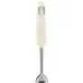 SMEG HBF03CREU 50s Style Stabmixer Creme