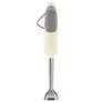 SMEG HBF03CREU 50s Style Stabmixer Creme