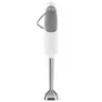 SMEG HBF03WHEU 50s Style Stabmixer Weiß