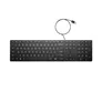 HP (9SR37UT#ABD) 320K Desktop-Tastatur mit Copilot-Taste USB schwarz