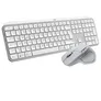 Logitech MX Keys S Combo (2026) für Windows Hellgrau/ Weiß, Kabellose Maus-Tastaturkombination, Bluetooth, Logi Bolt, Unterstützt Logi Options+