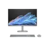 HP OmniStudio X 27" FHD IPS All-in-One Ultra 5-125H 16GB/512GB SSD Win11 27-cs0450ng