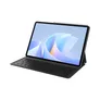 HUAWEI MatePad 11,5 S 2026 Tablet 12+256 GB grau inkl. schwarze Tastatur 53014MLU