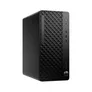 HP ProDesk 4 Tower G1i Core Ultra 5 235 16GB/512GB SSD Win11 Pro 9H7M3ET