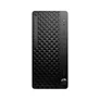 HP ProDesk 4 Tower G1i Core Ultra 5 235 32GB/512GB SSD Win11 Pro 9H7M4ET