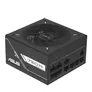 ASUS PRIME-750G-BLACK 80+Gold 7500W ATX3.1 Netzteil