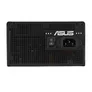 ASUS PRIME-750G-BLACK 80+Gold 7500W ATX3.1 Netzteil