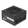ASUS PRIME-850G-BLACK 80+Gold 850W ATX3.1 Netzteil