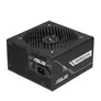 ASUS PRIME-850G-BLACK 80+Gold 850W ATX3.1 Netzteil