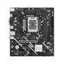ASUS PRIME H810M-K-mATX Mainboard Sockel 1851 HDMI/VGA