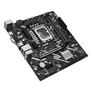 ASUS PRIME H810M-K-mATX Mainboard Sockel 1851 HDMI/VGA