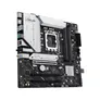 ASUS PRIME B760M-A WiFi II-mATX Mainboard Sockel 1700 HDMI/DP