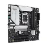 ASUS PRIME B760M-A WiFi II-mATX Mainboard Sockel 1700 HDMI/DP