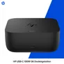 HP USB-C-Dockingstation G6 100W – 4K, 2x DP, 1x HDMI, 2x USB-C, 3x USB-A, 1x Gbit-Ethernet