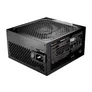 be quiet! Power Zone 2 1200 Watt Netzteil 80+ Platinum ATX 3.1 PCIe 5.1 modular