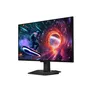 Samsung Odyssey G50SF LS27FG506SUXEN 27 Zoll WQHD Quantum Dot Panel 16:9 180 Hz Gaming Monitor