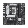 ASUS PRIME B760M-A II CSM mATX Mainboard Sockel 1700 HDMI/DP