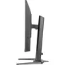 iiyama G-Master GB3272QSU-B1 31.5 Zoll WQHD IPS Panel 16:9 180 Hz Gaming Monitor