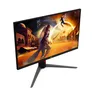 AOC U32G4U 31.5 Zoll 4K (UHD) / Full HD (DualMode) IPS 16:9 160 Hz / 320 Hz Gaming Monitor