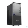 Lenovo ThinkCentre neo 50t G6 U5 225 16GB/512GB SSD Win11 Pro 13BD003UGE