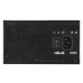 ASUS TUF-650B-EVO 80+Bronze 650W ATX3.1 Netzteil
